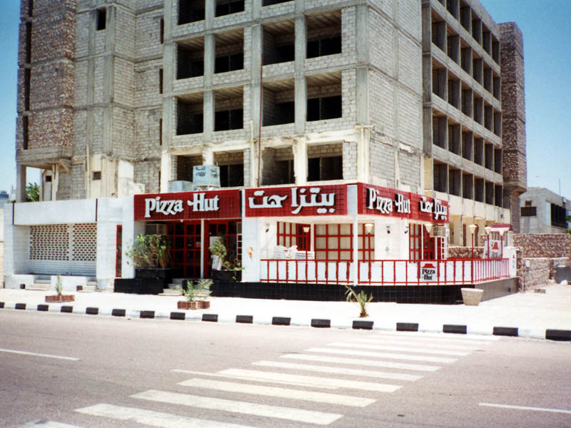 1995_Jordon_026