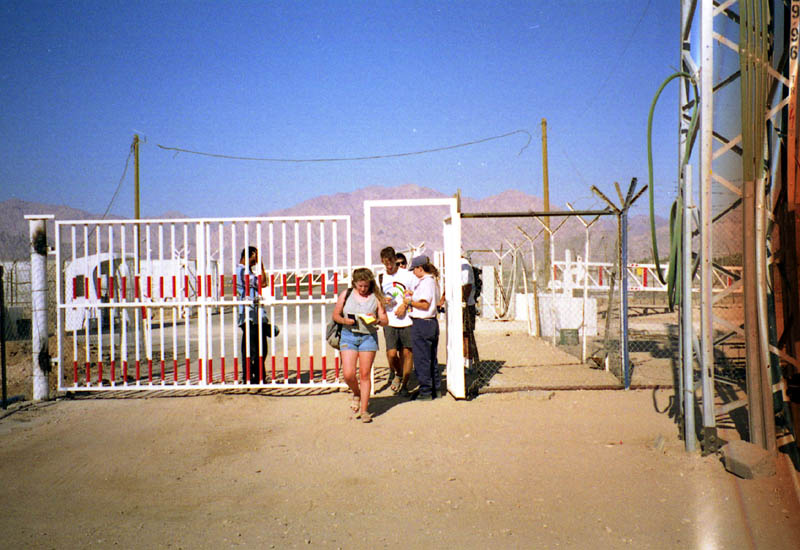 1995_Jordon_35