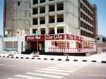 1995_Jordon_026