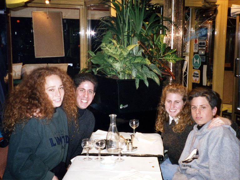 1996