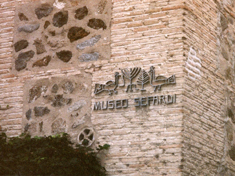 1996