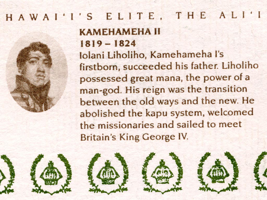 1997_Hawaii_035
