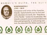 1997_Hawaii_036