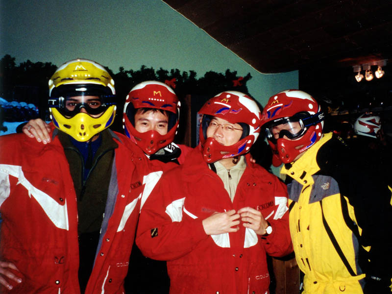 SnowMobile
