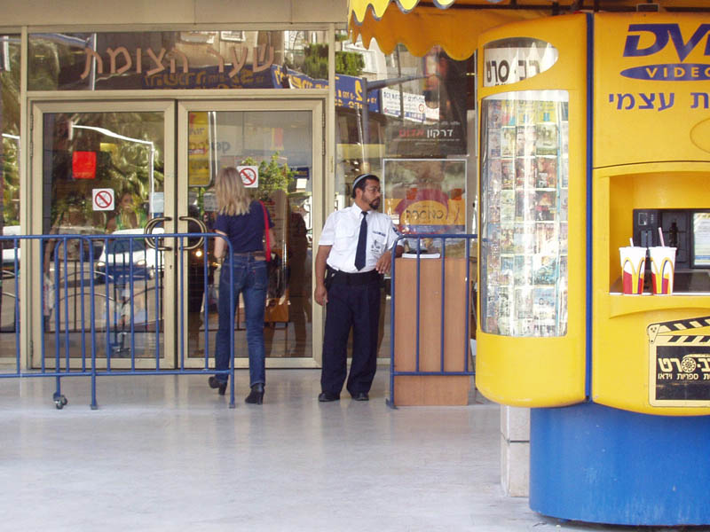 Israel_02
