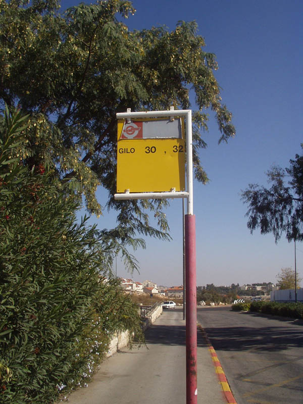 Israel_03