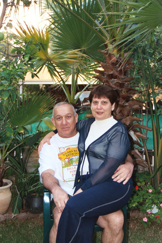 Zahava's026_23A