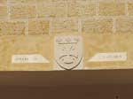 Israel_01