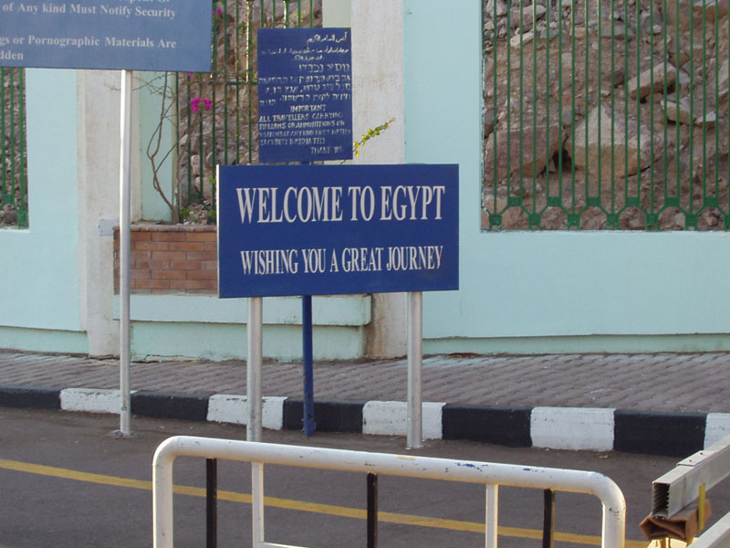 2003 Sharm 026