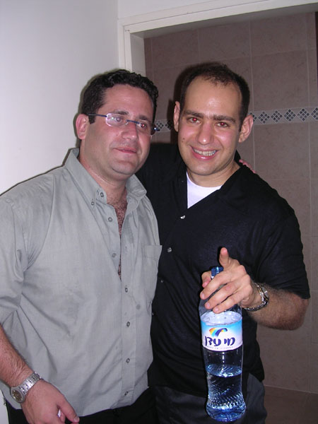 2003 Europe & Israel 756