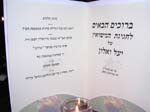 2003 Europe & Israel 689