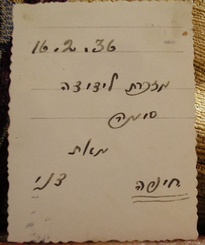 DSCN4251