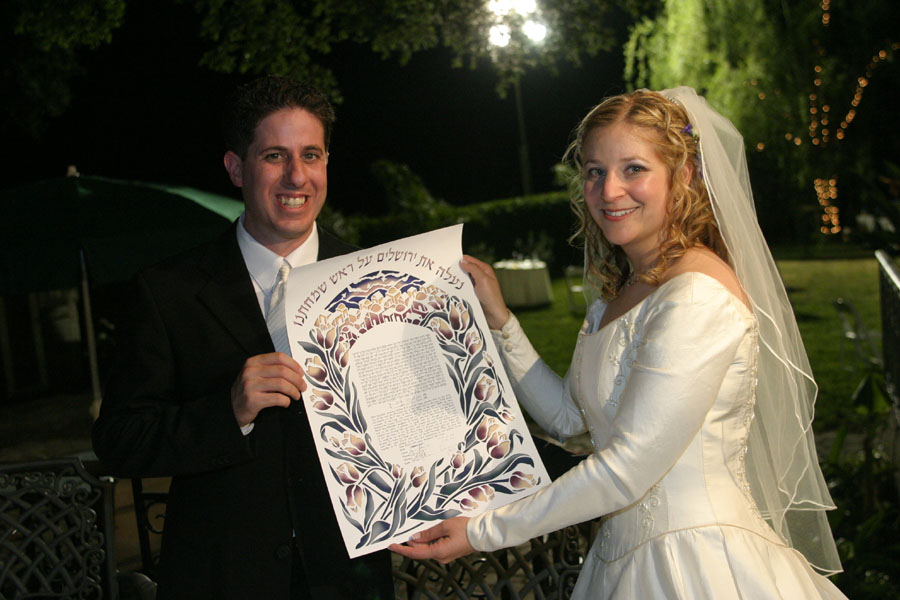 Ceremony_0888