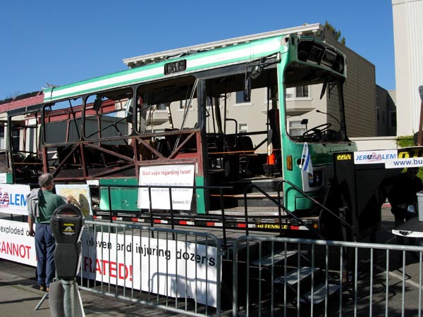 2005 Miscellaneous 055