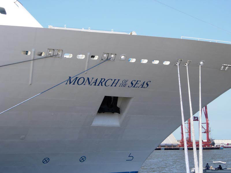 2005 Bachelor_Cruise 068