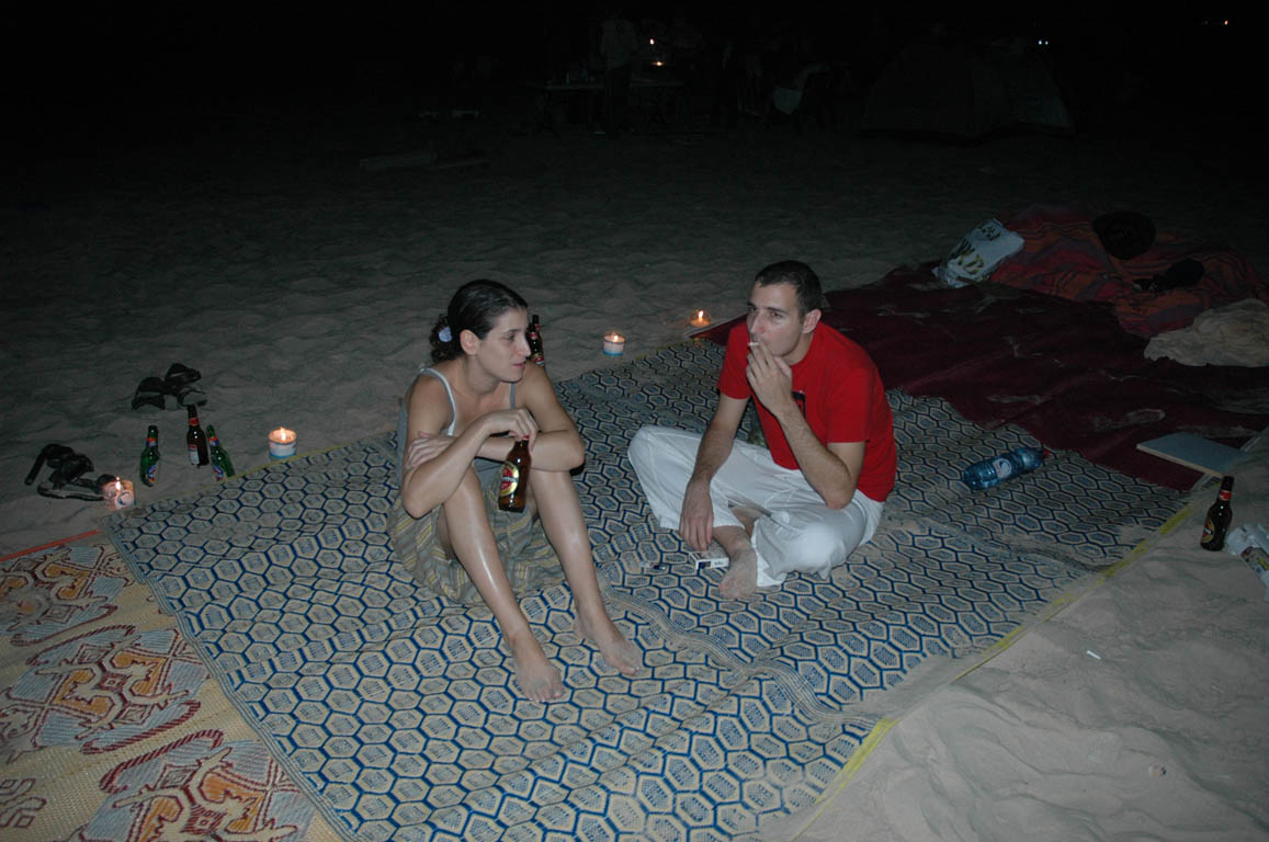 2005 Europe & Israel 1466
