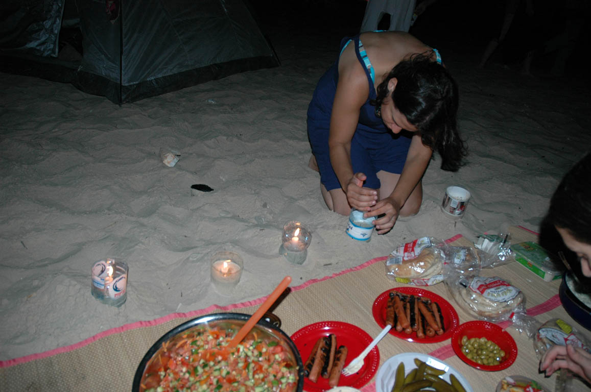 2005 Europe & Israel 1473