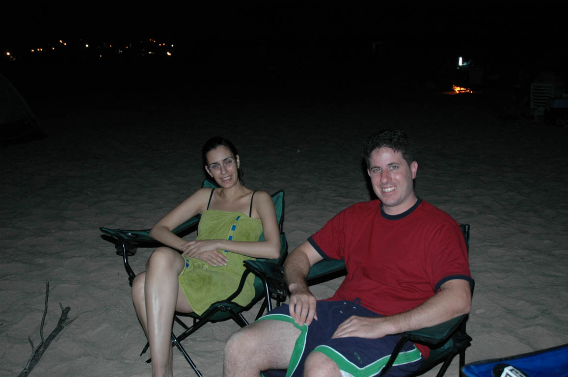 2005 Europe & Israel 1480