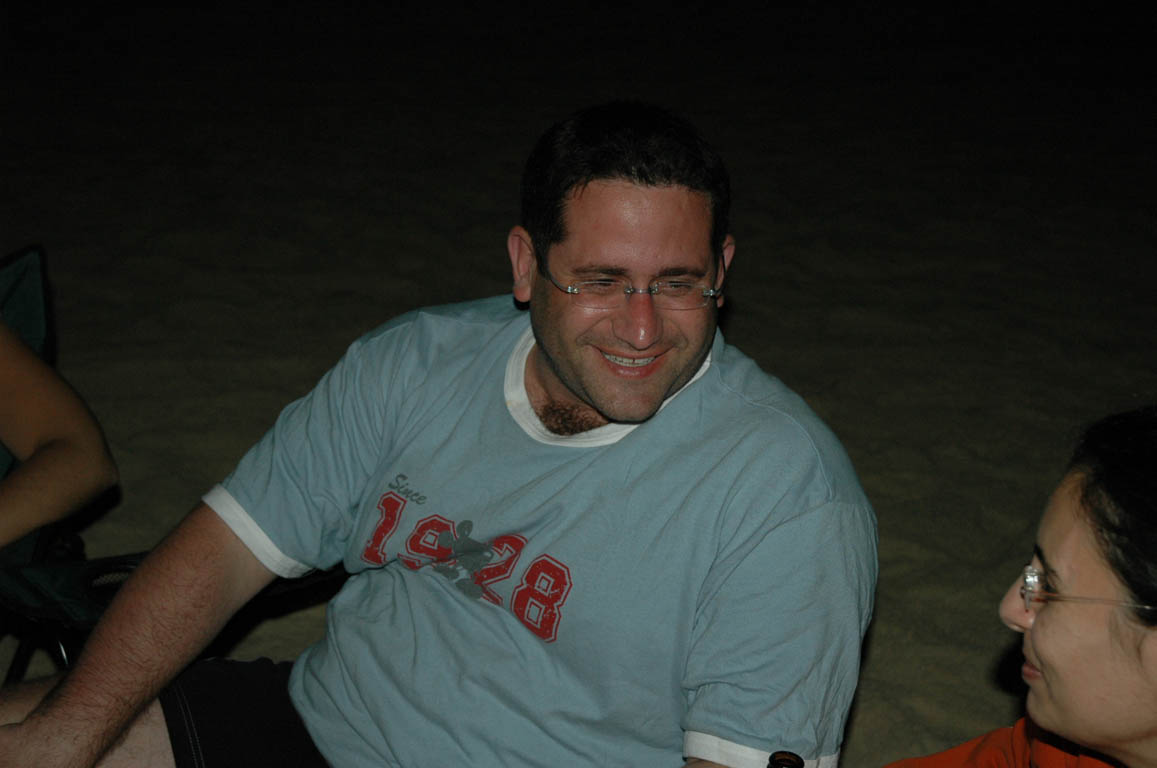 2005 Europe & Israel 1489