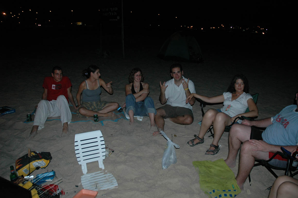 2005 Europe & Israel 1494