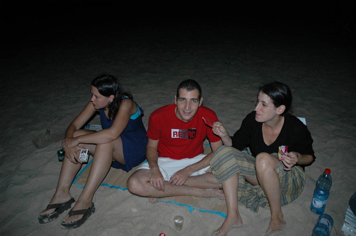 2005 Europe & Israel 1509