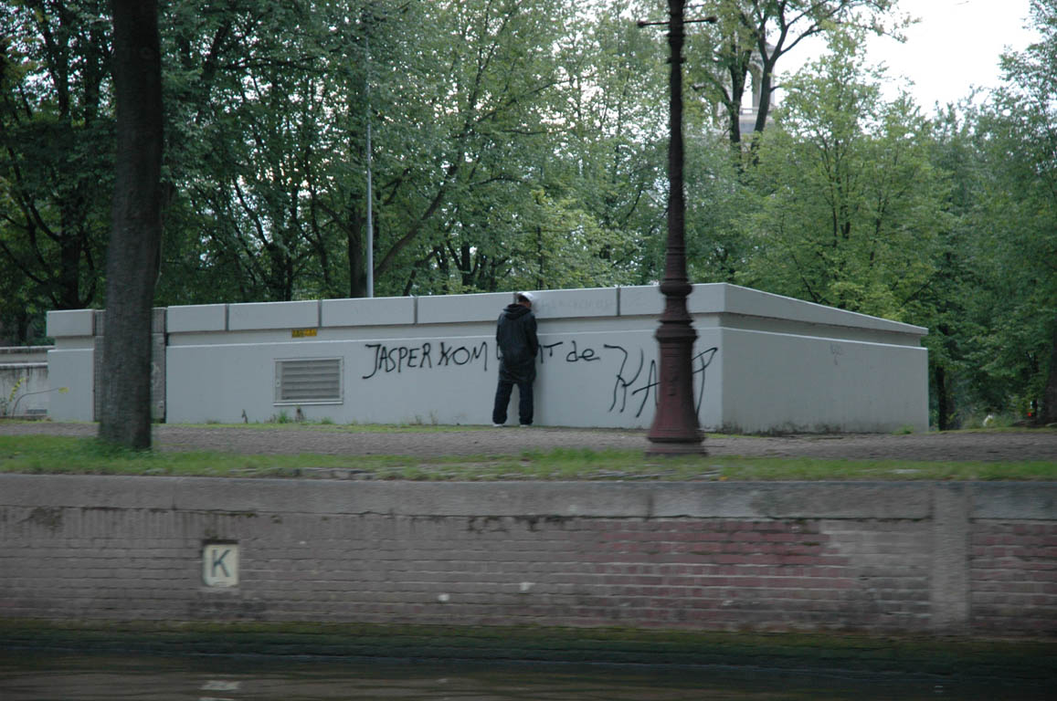 2005 Europe & Israel 1042