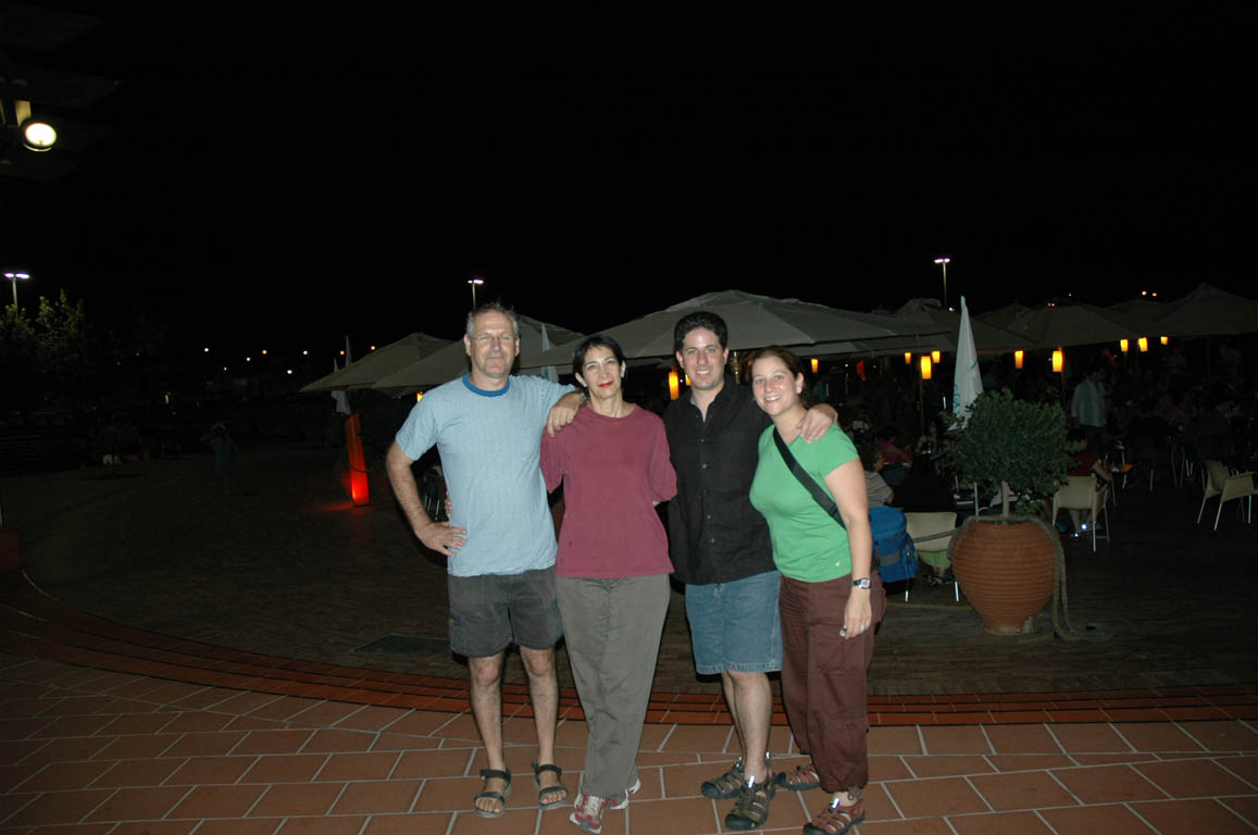 2005 Europe & Israel 1175