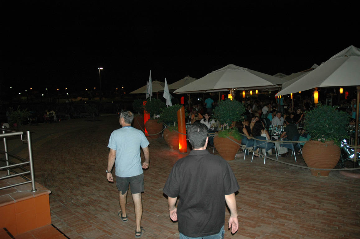 2005 Europe & Israel 1176
