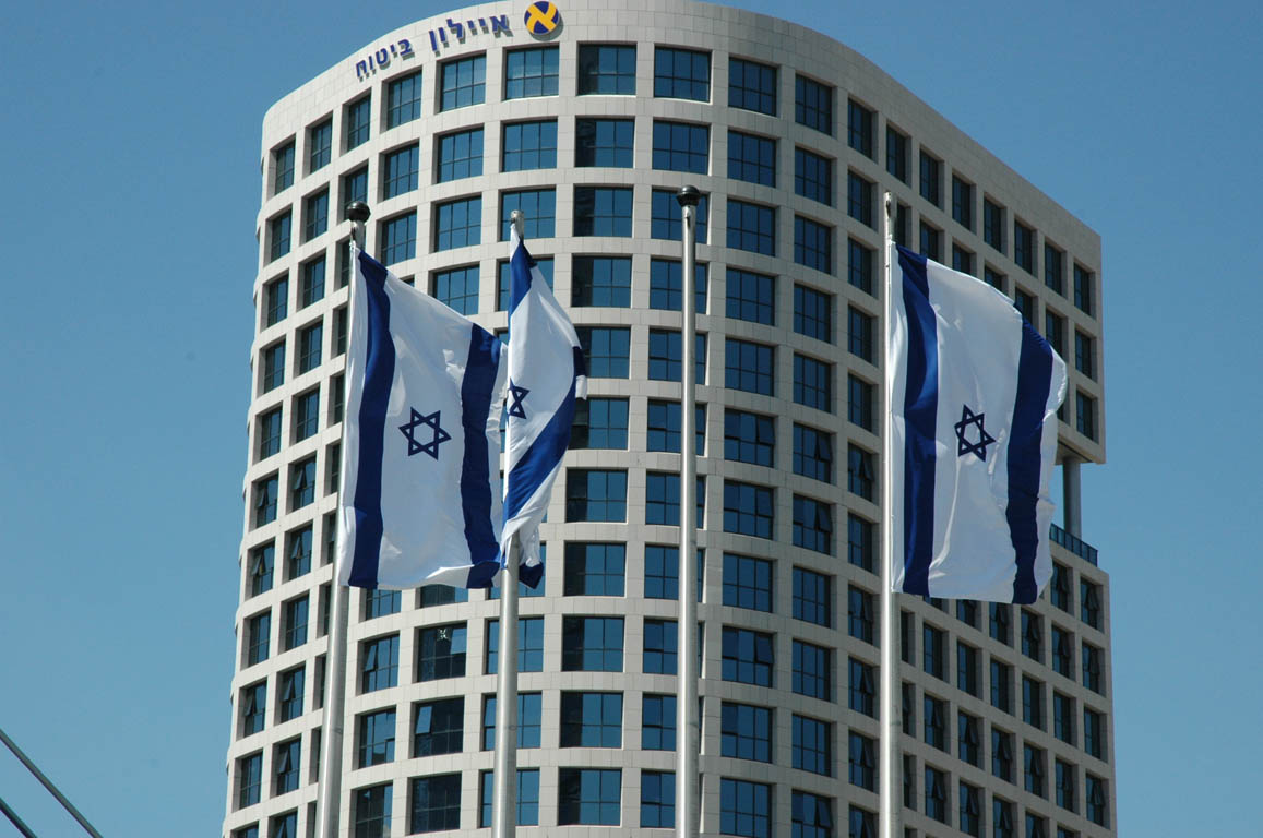 2005 Europe & Israel 1210