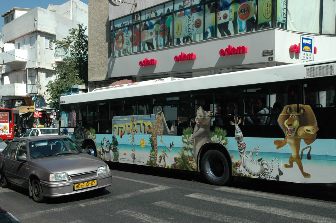 2005 Europe & Israel 1213