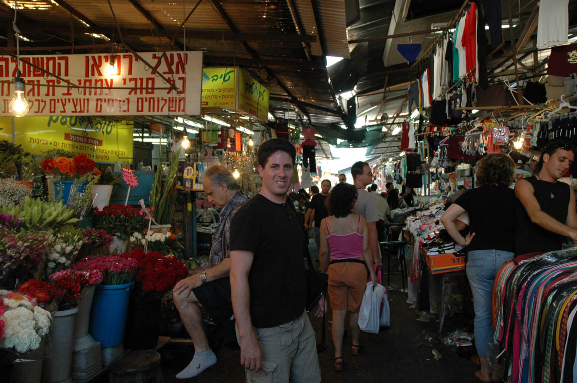 2005 Europe & Israel 1214