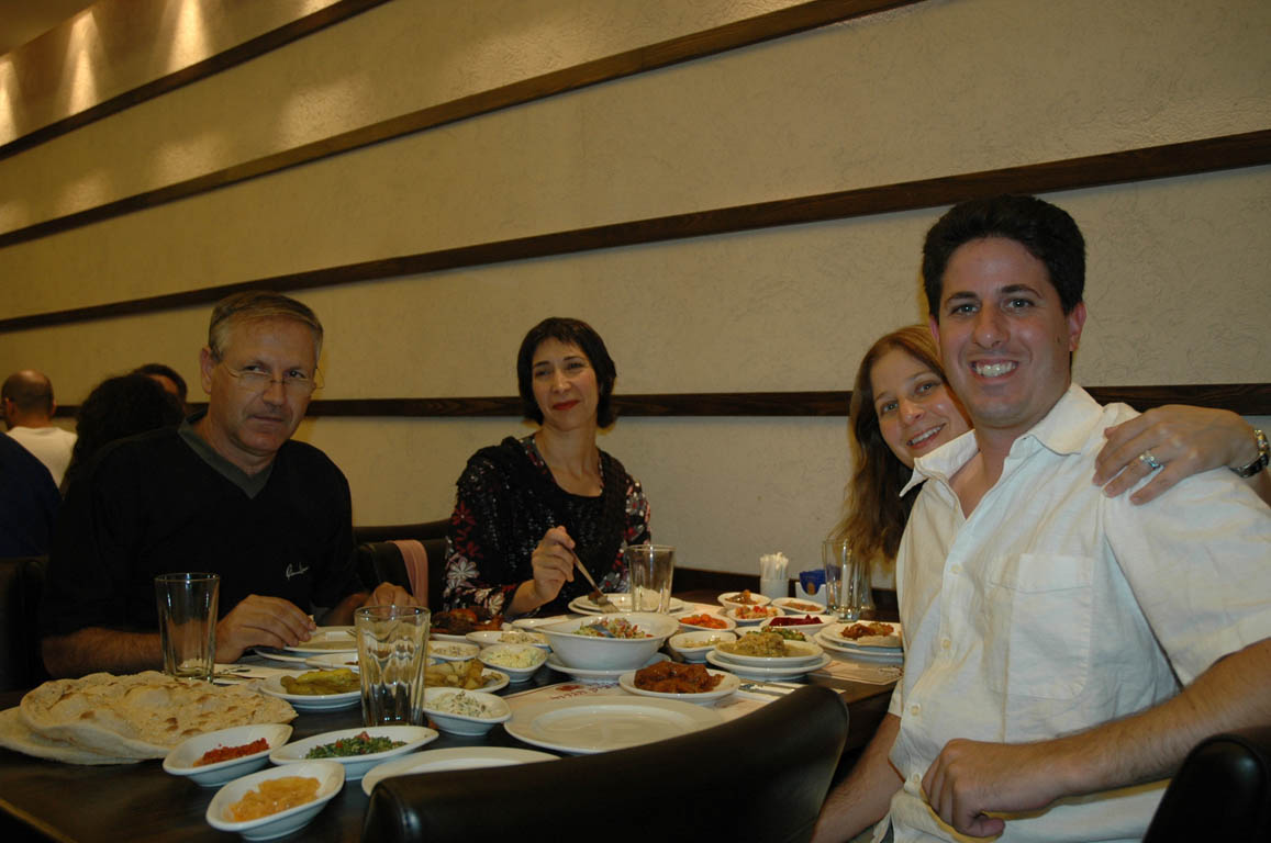 2005 Europe & Israel 1247