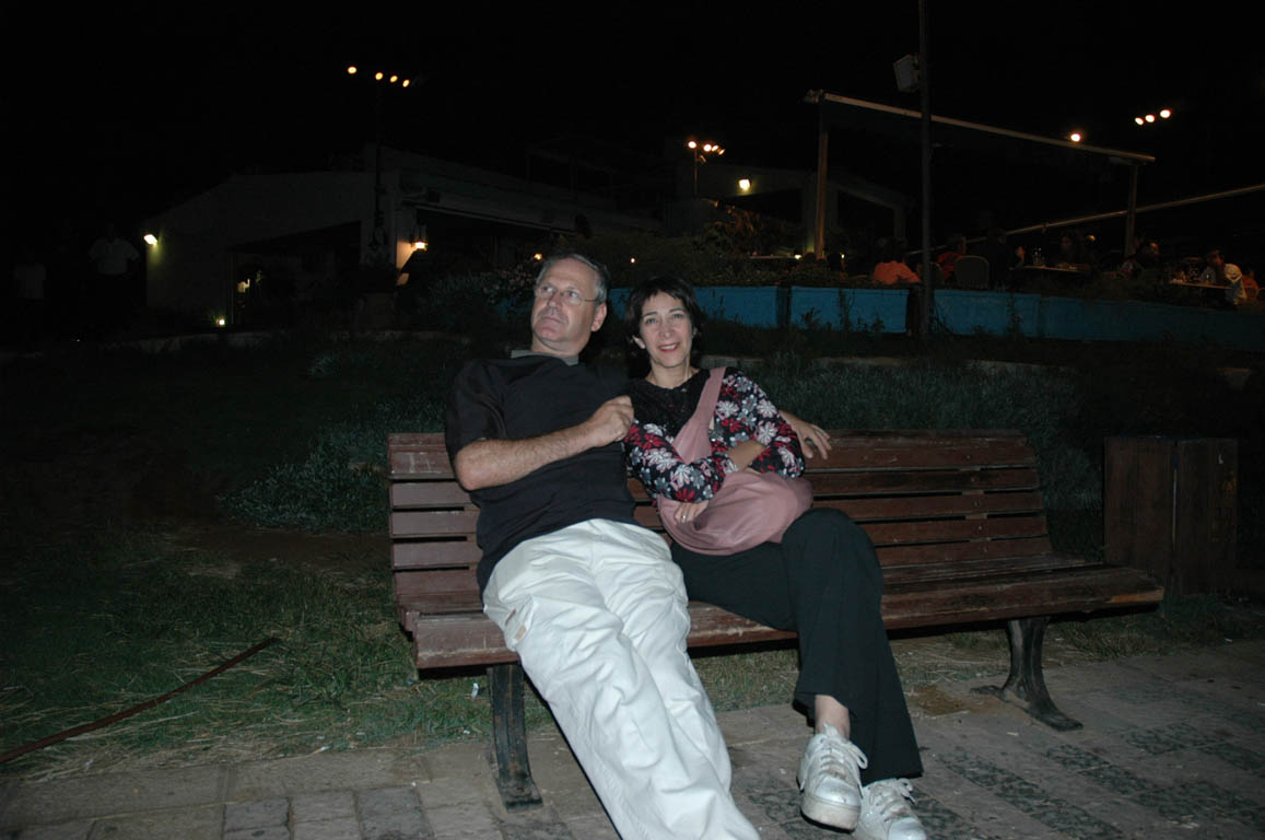 2005 Europe & Israel 1256
