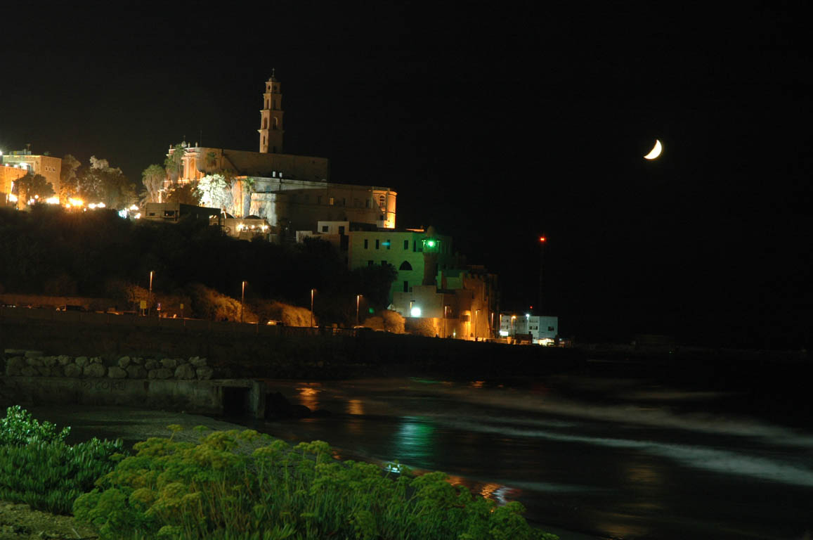 2005 Europe & Israel 1260