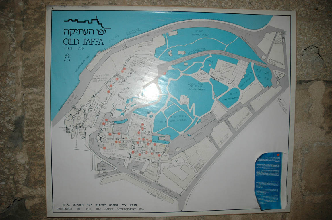 2005 Europe & Israel 1266
