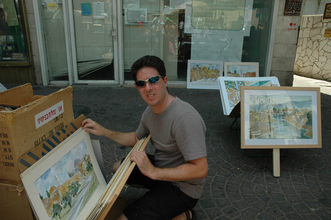 2005 Europe & Israel 1288