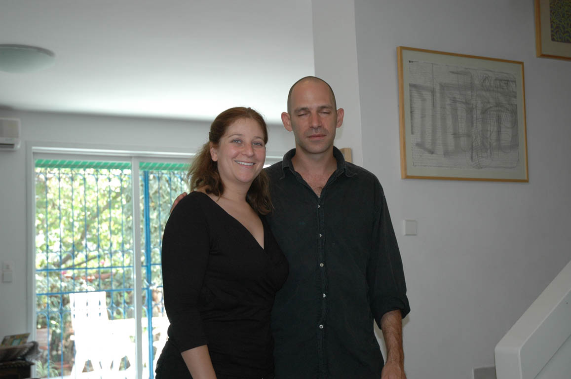 2005 Europe & Israel 1533