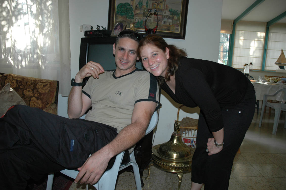 2005 Europe & Israel 1543