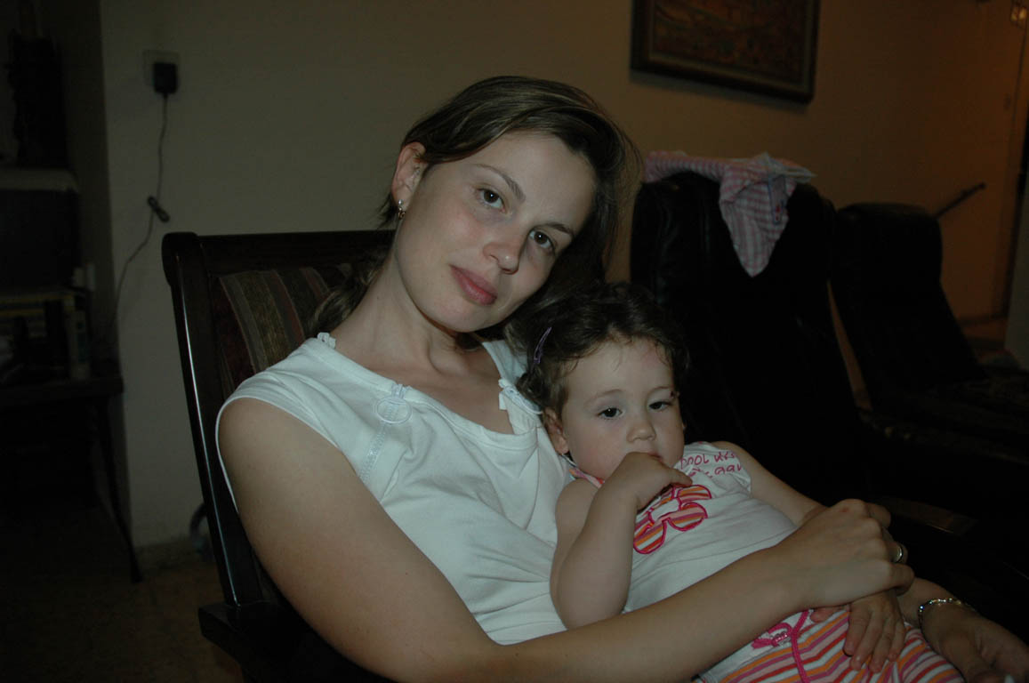 2005 Europe & Israel 1559