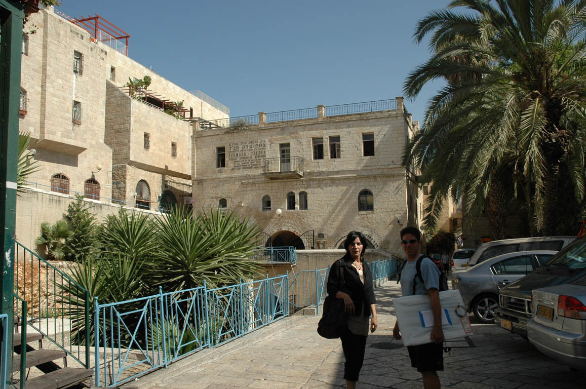 2005 Europe & Israel 1587