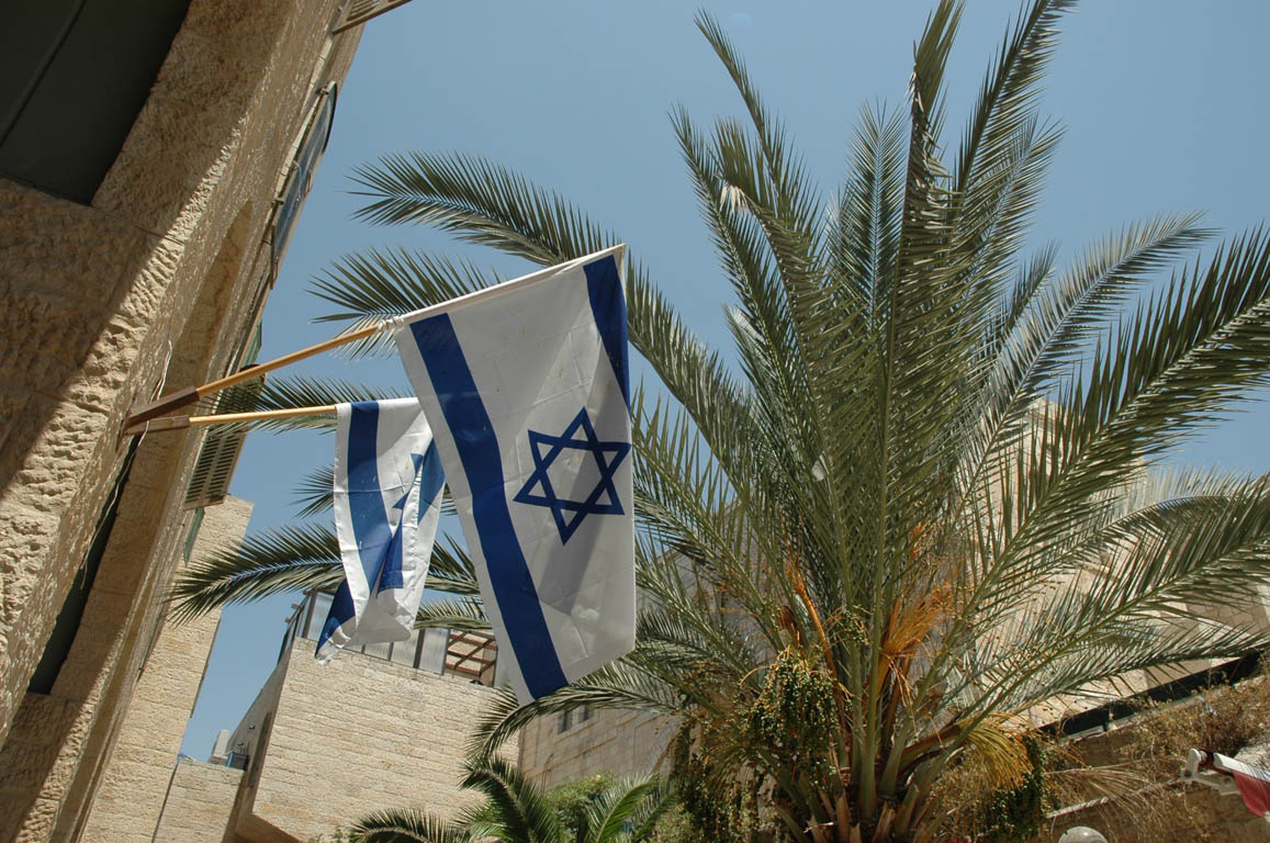 2005 Europe & Israel 1612