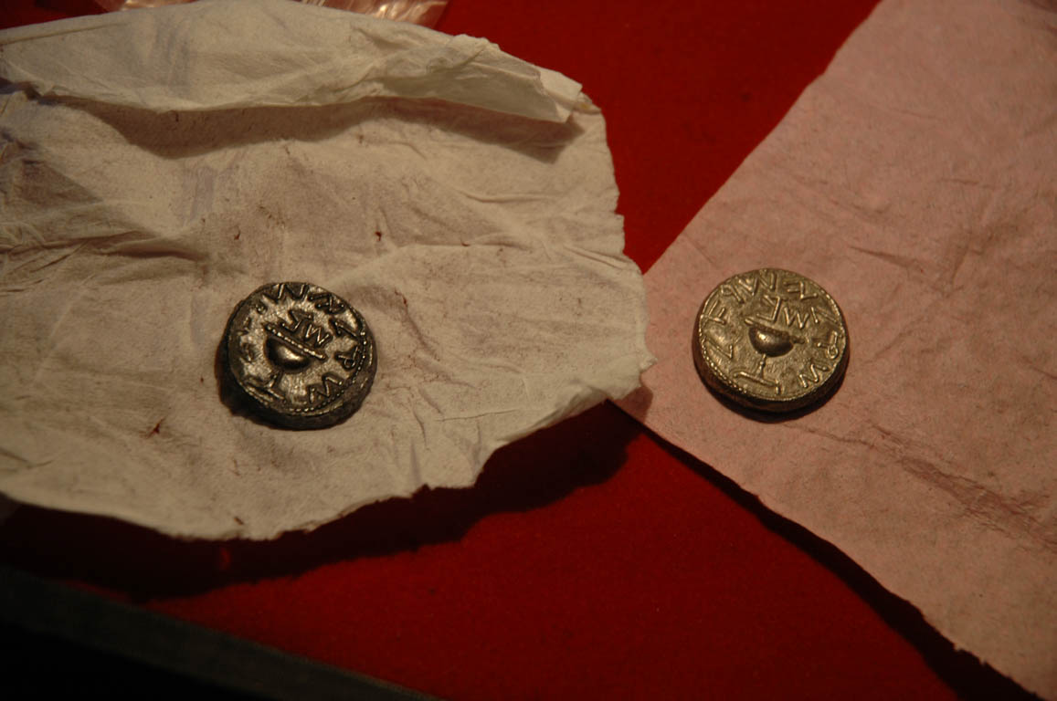 2005 Europe & Israel 1623