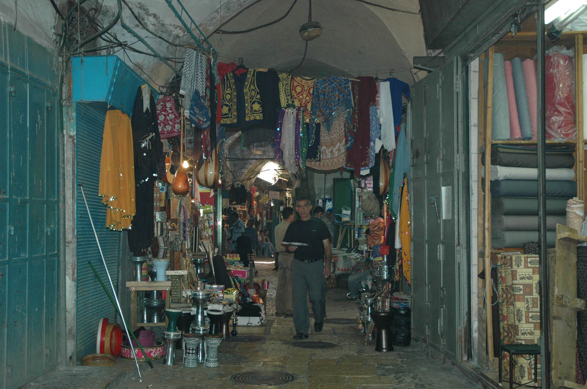 2005 Europe & Israel 1633