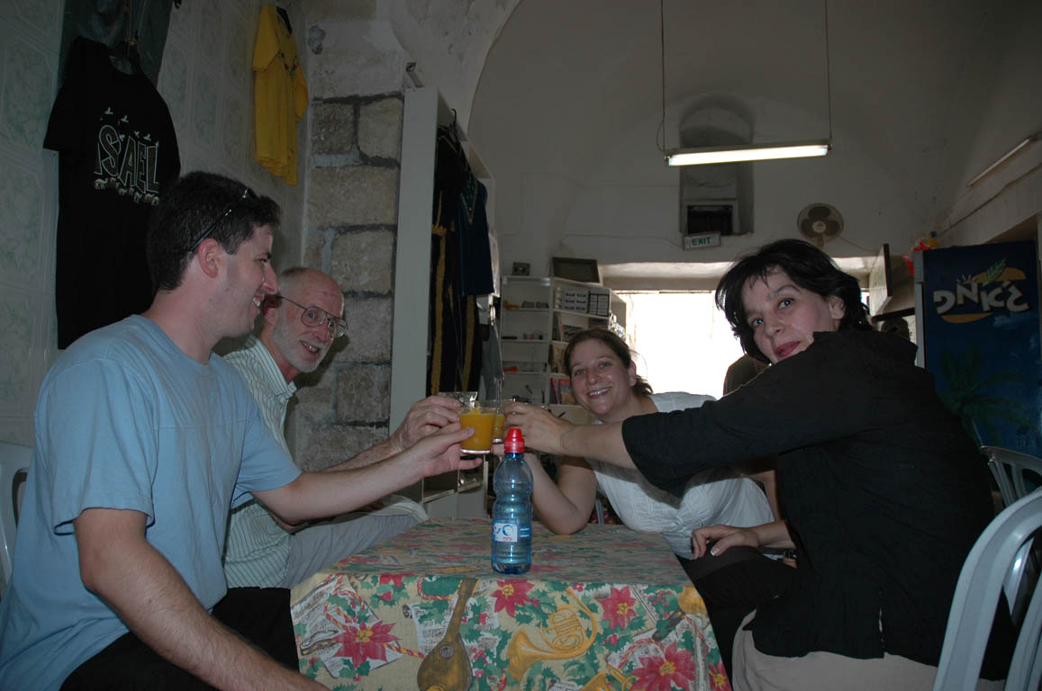 2005 Europe & Israel 1696