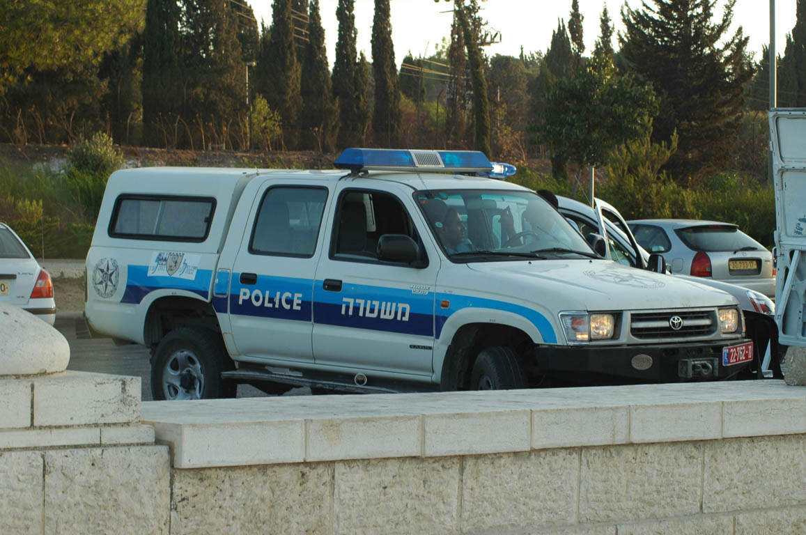 2005 Europe & Israel 1833