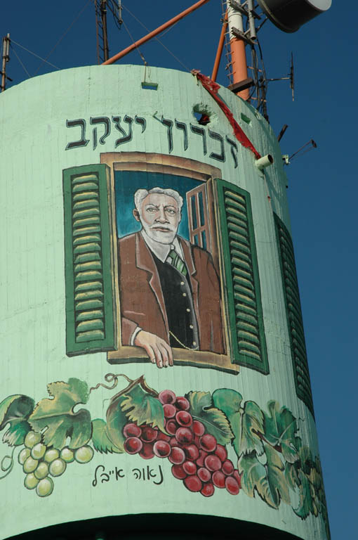 2005 Europe & Israel 1883