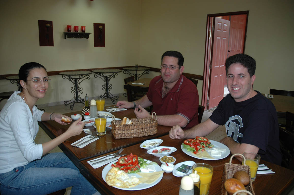 2005 Europe & Israel 2122