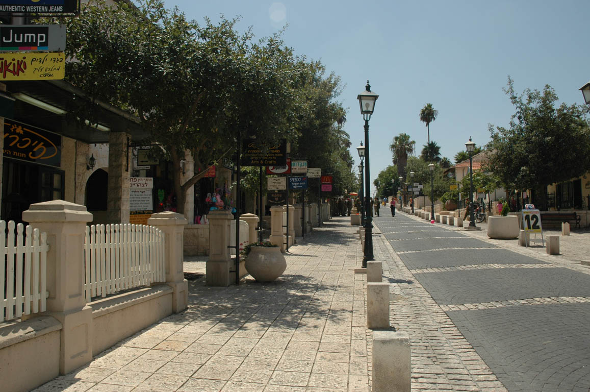 2005 Europe & Israel 2126