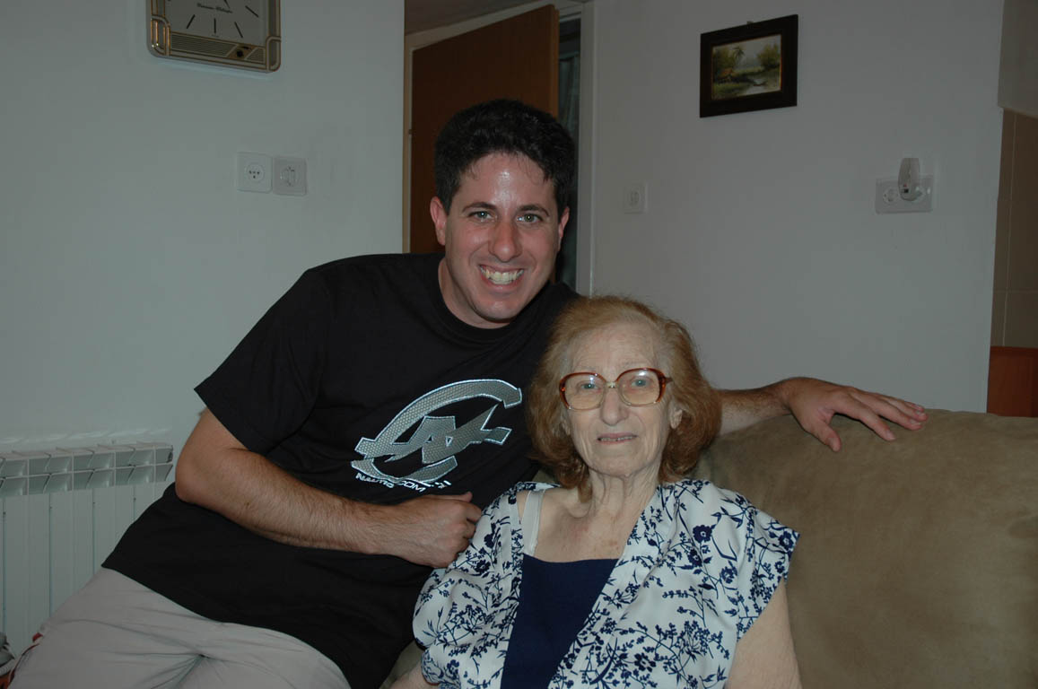2005 Europe & Israel 2132