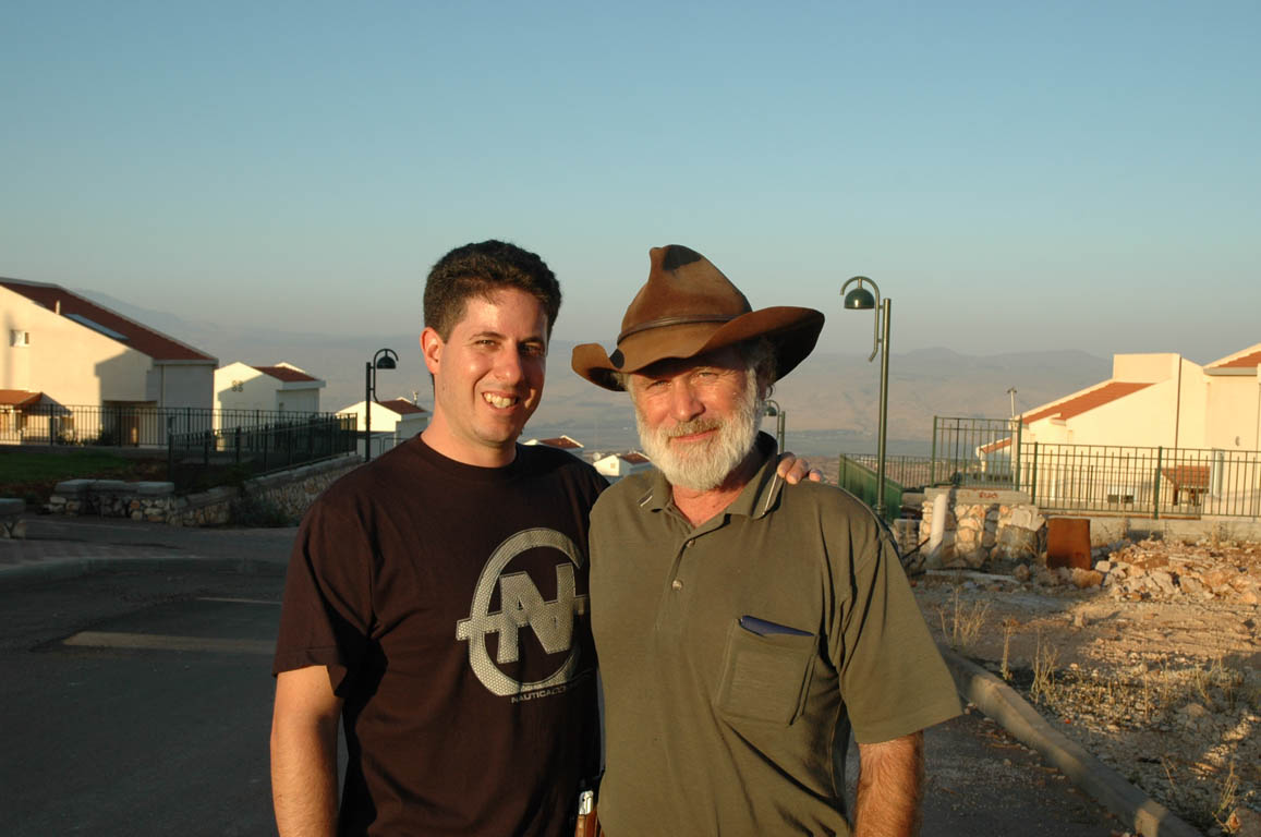 2005 Europe & Israel 2145